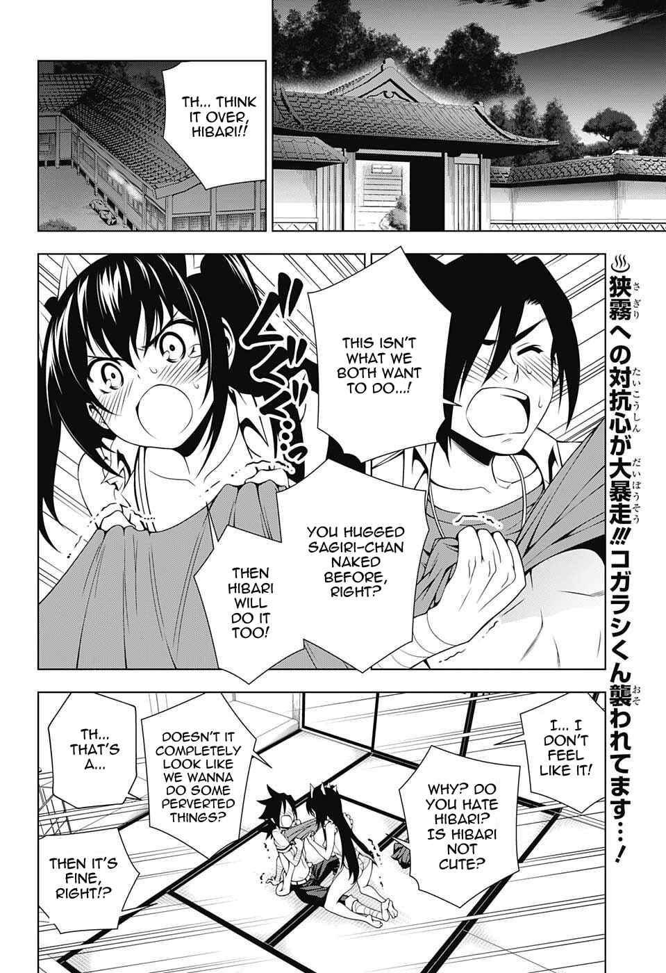 Page 2 Chapter 34 Yuragi-sou no Yuuna-san