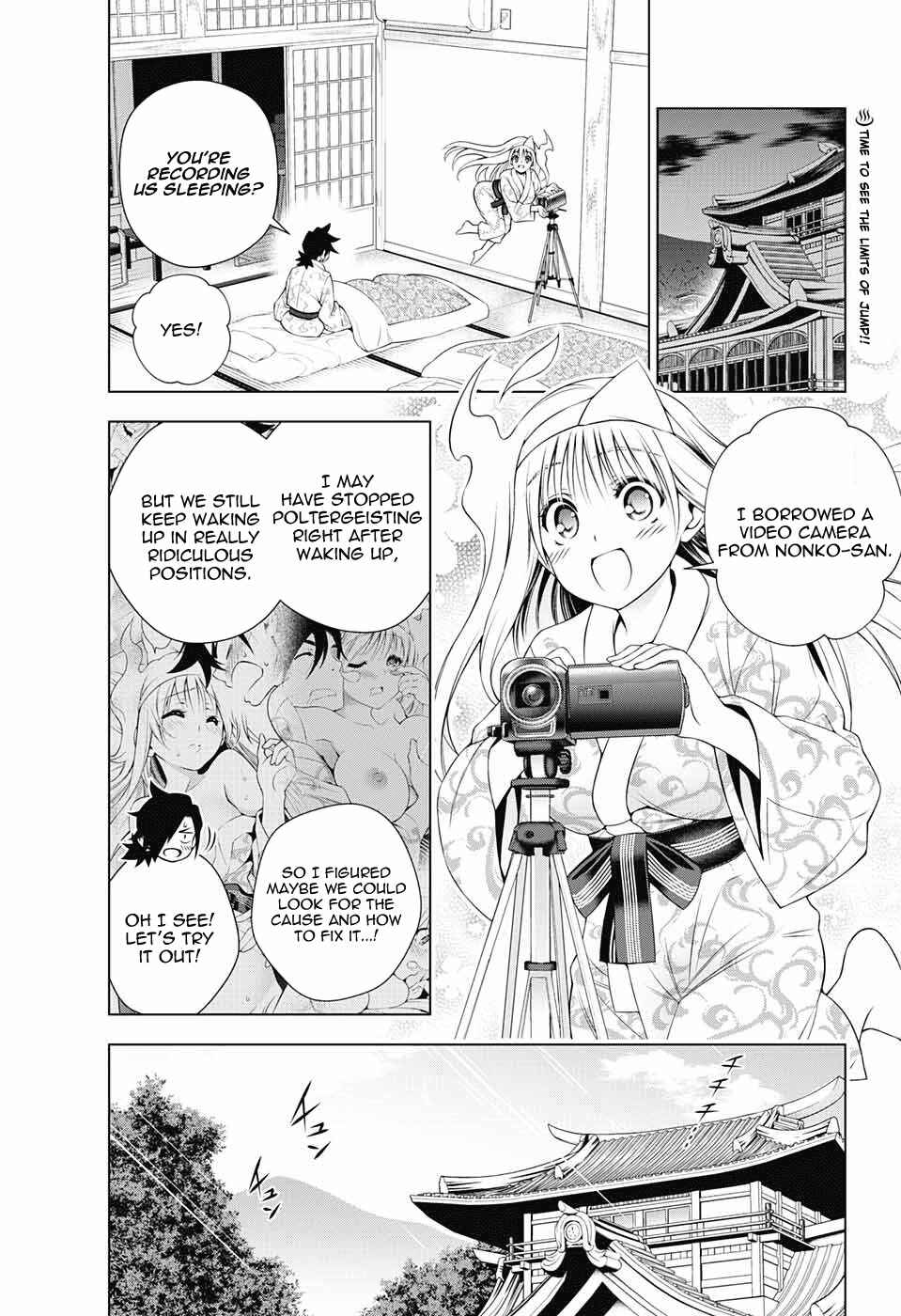 Page 2 Chapter 92.5 Yuragi-sou no Yuuna-san