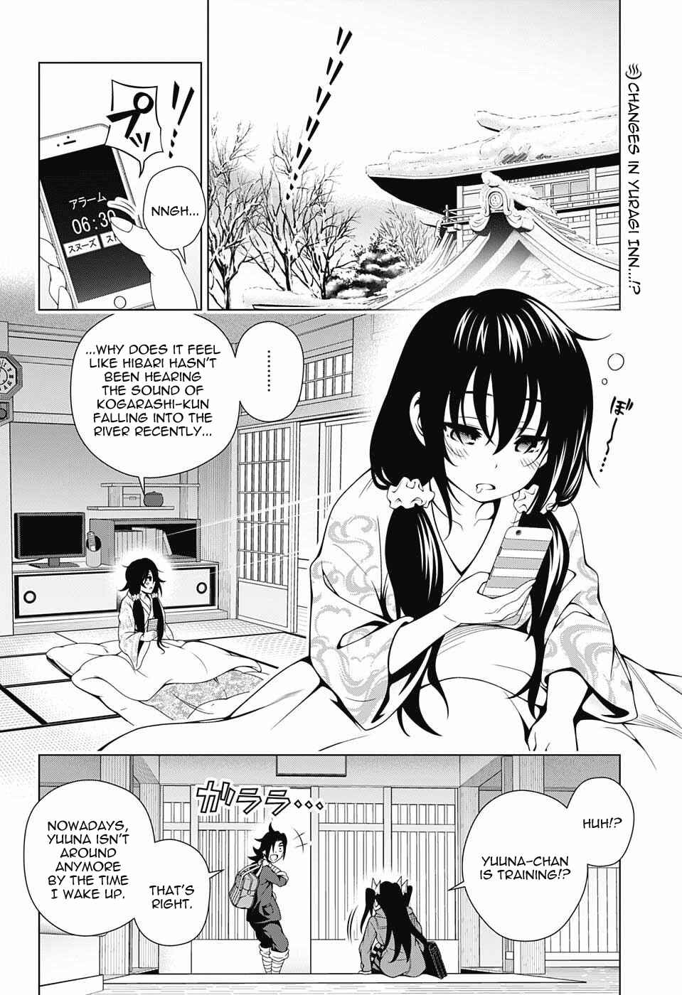 Page 2 Chapter 48 Yuragi-sou no Yuuna-san