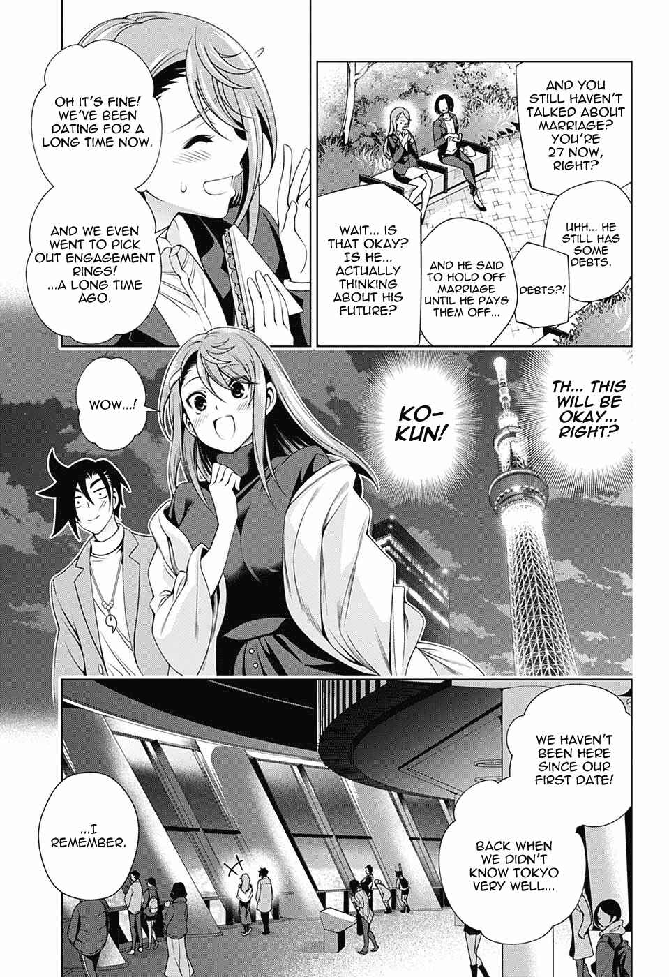 Page 15 Chapter 147 Yuragi-sou no Yuuna-san