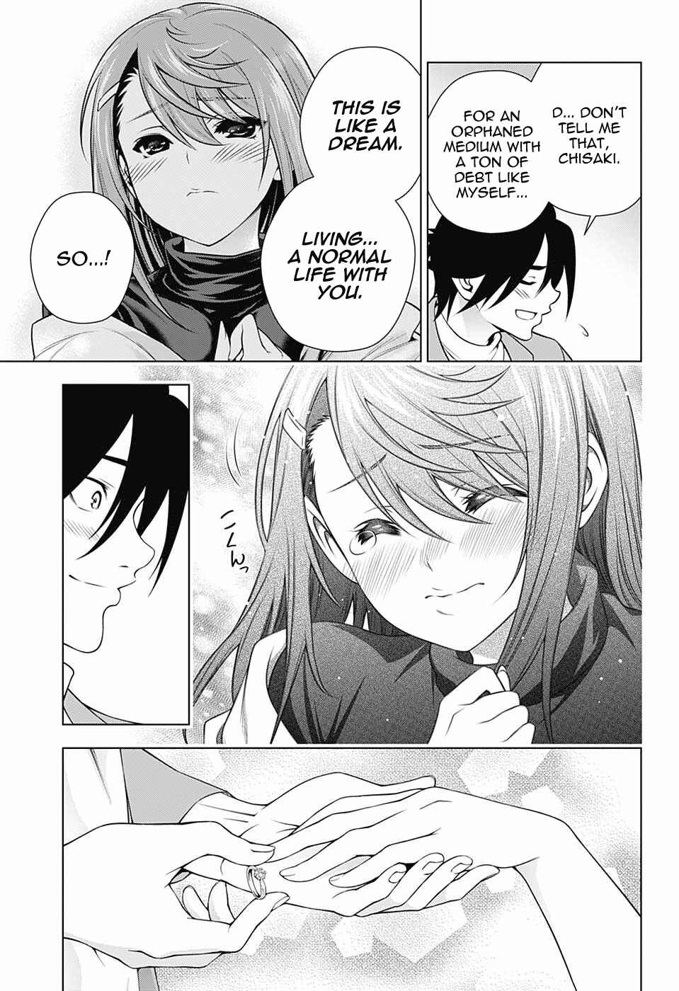 Page 17 Chapter 147 Yuragi-sou no Yuuna-san