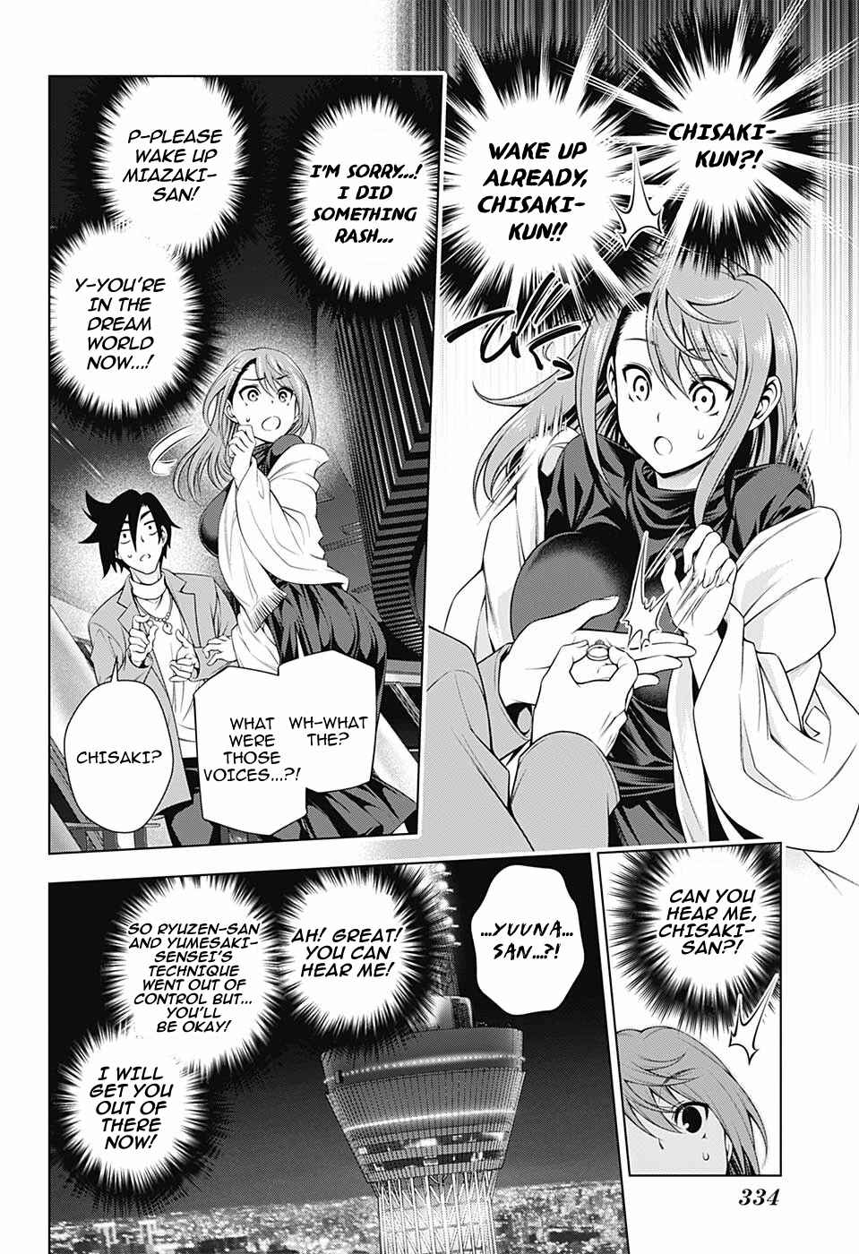 Page 18 Chapter 147 Yuragi-sou no Yuuna-san