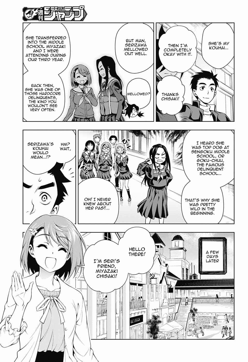 Page 3 Chapter 74 Yuragi-sou no Yuuna-san