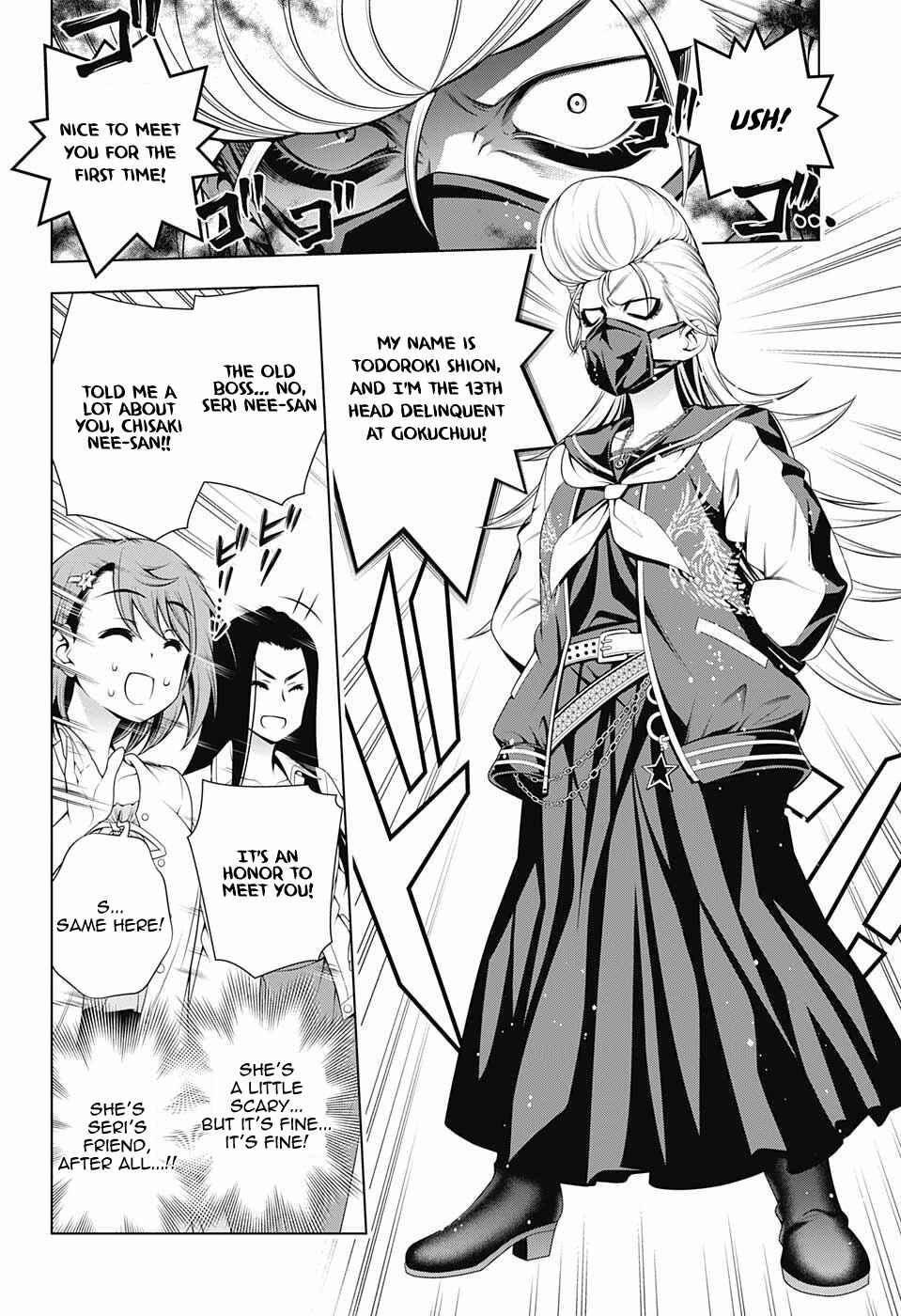 Page 4 Chapter 74 Yuragi-sou no Yuuna-san