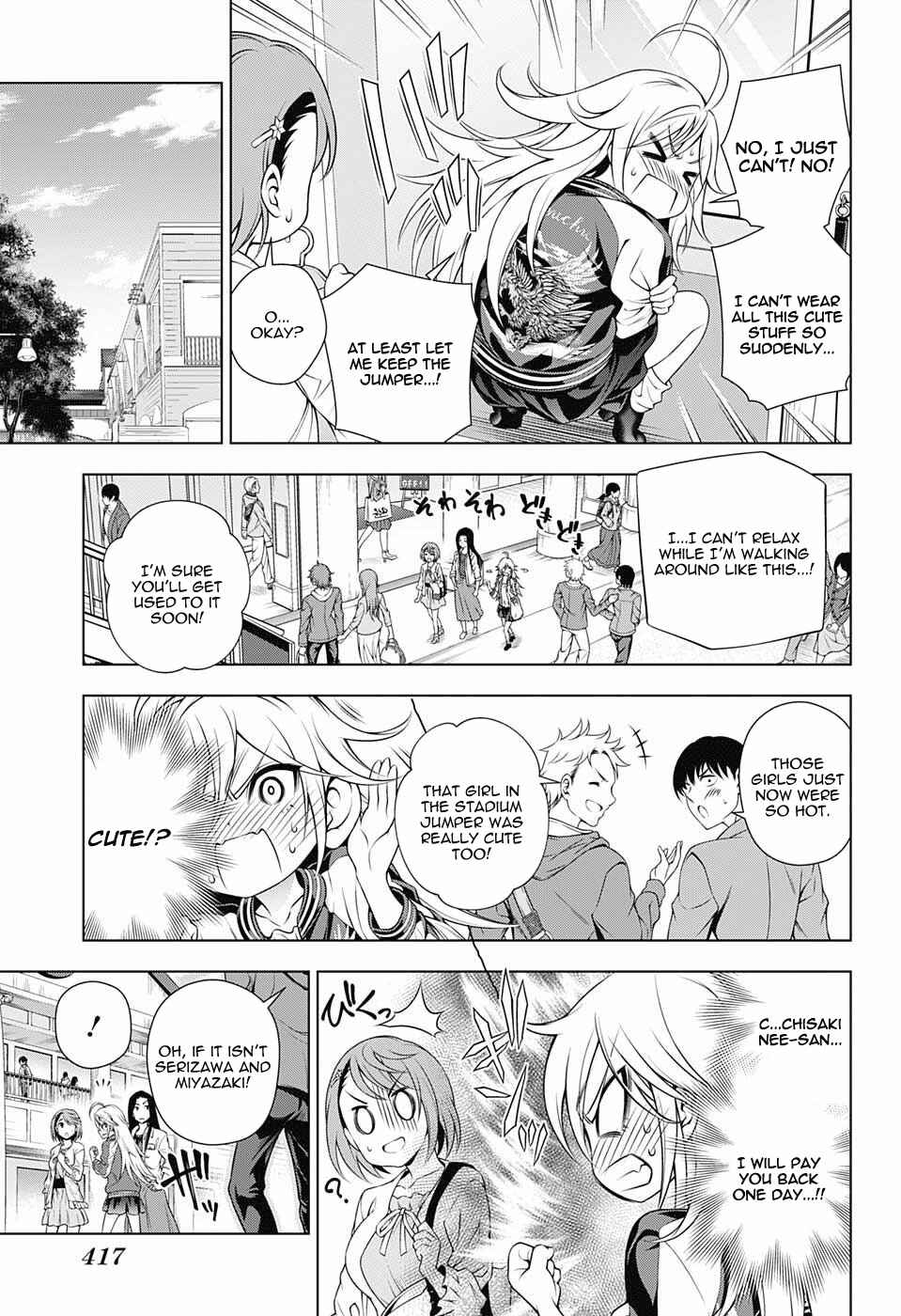 Page 7 Chapter 74 Yuragi-sou no Yuuna-san