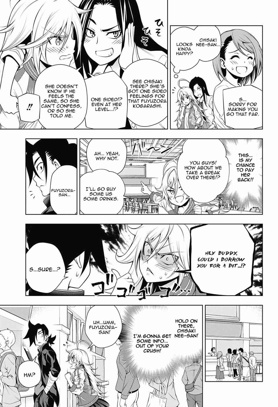 Page 9 Chapter 74 Yuragi-sou no Yuuna-san