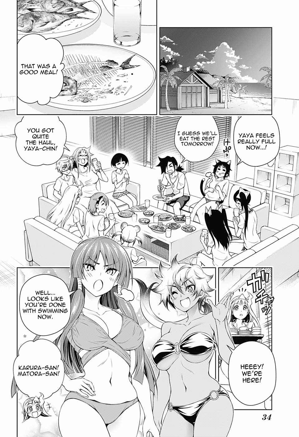 Page 13 Chapter 118 Yuragi-sou no Yuuna-san