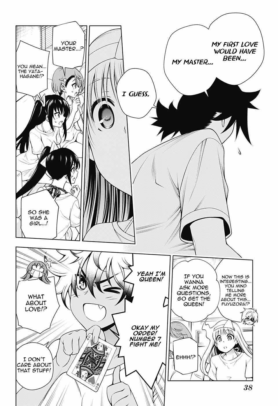 Page 17 Chapter 118 Yuragi-sou no Yuuna-san