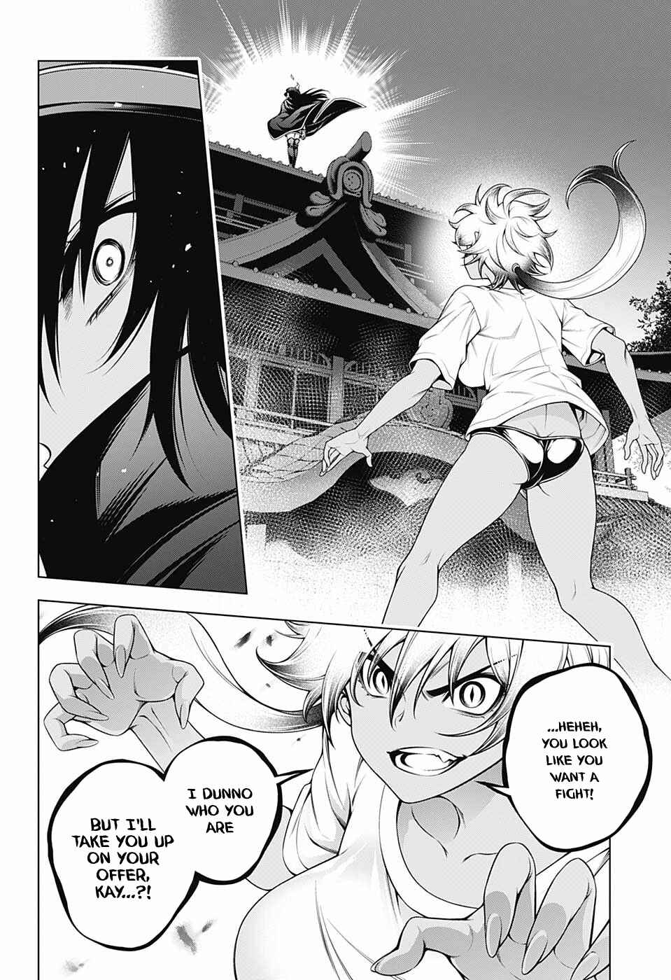 Page 19 Chapter 118 Yuragi-sou no Yuuna-san