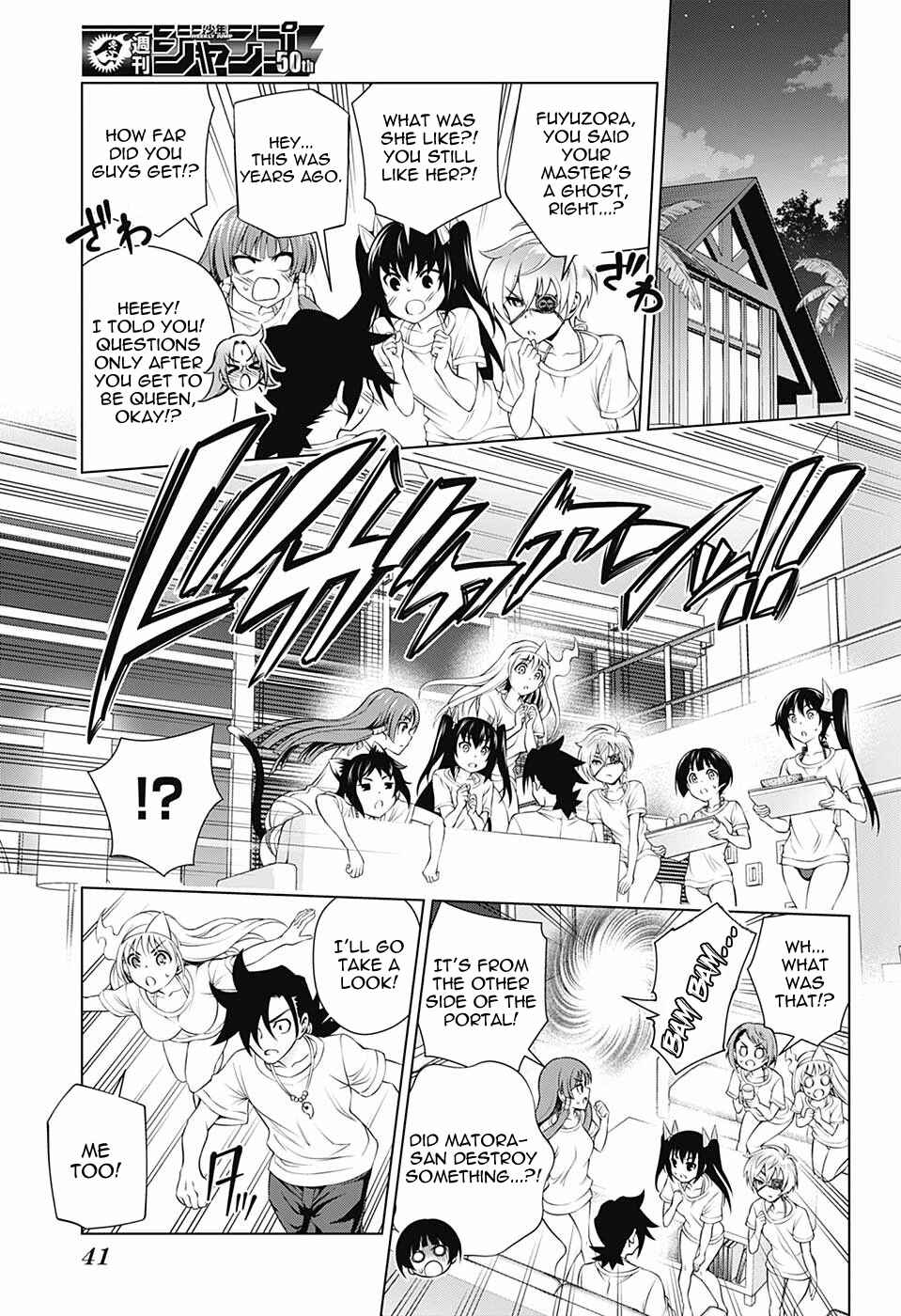 Page 20 Chapter 118 Yuragi-sou no Yuuna-san