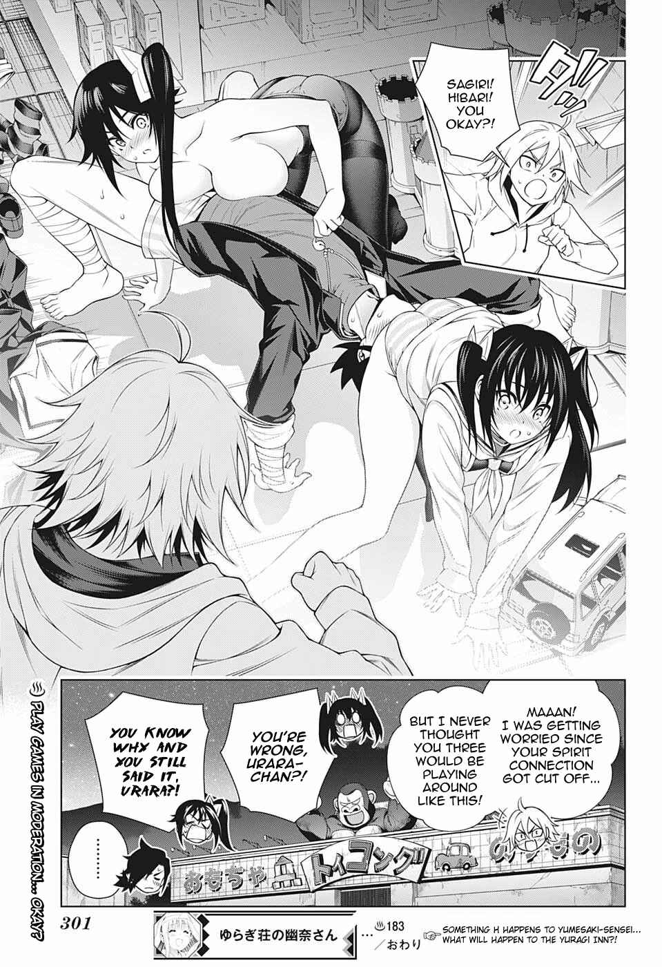 Page 19 Chapter 183 Yuragi-sou no Yuuna-san