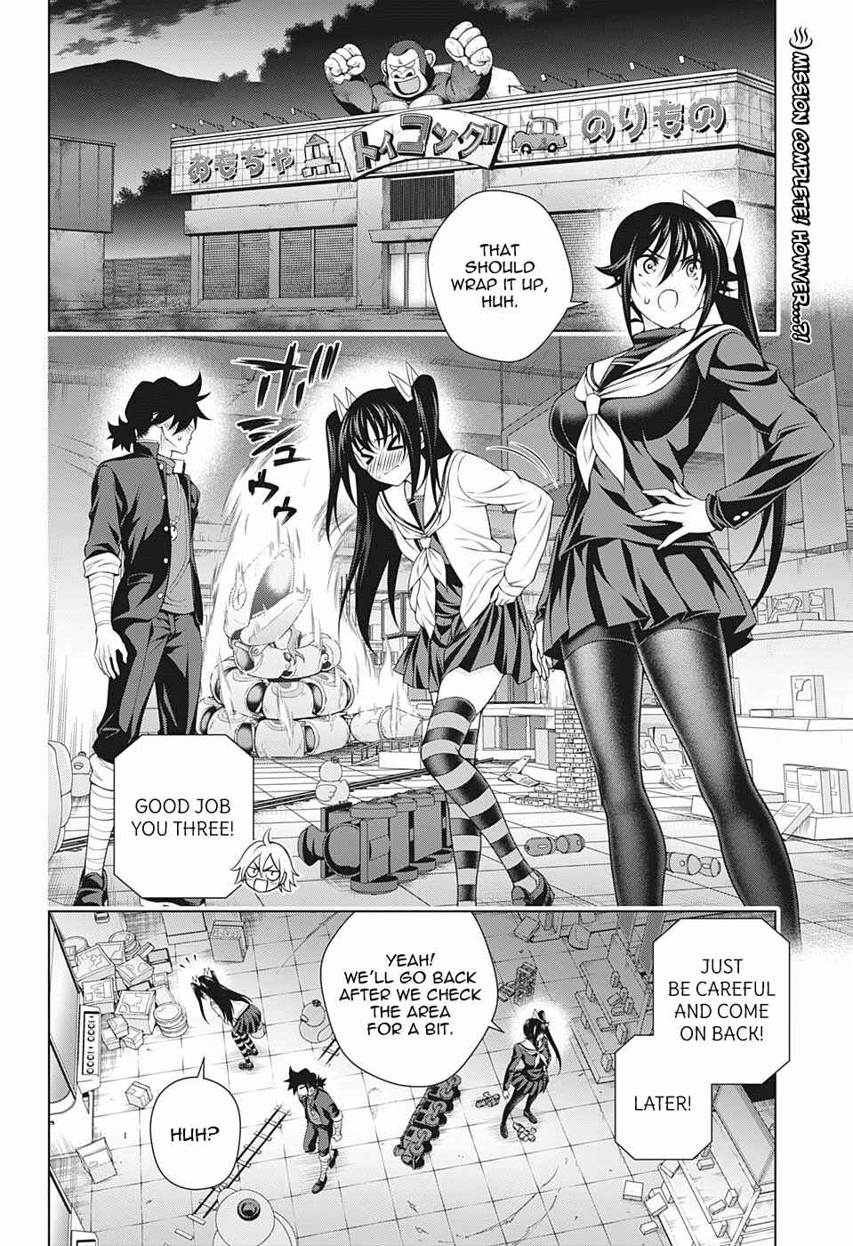 Page 2 Chapter 183 Yuragi-sou no Yuuna-san