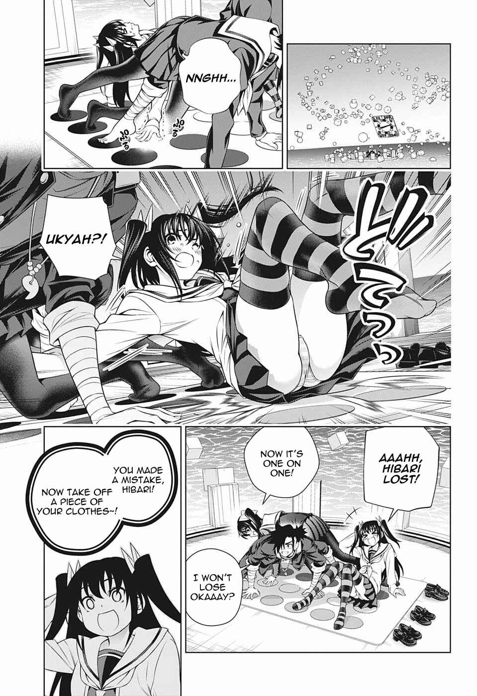 Page 5 Chapter 183 Yuragi-sou no Yuuna-san