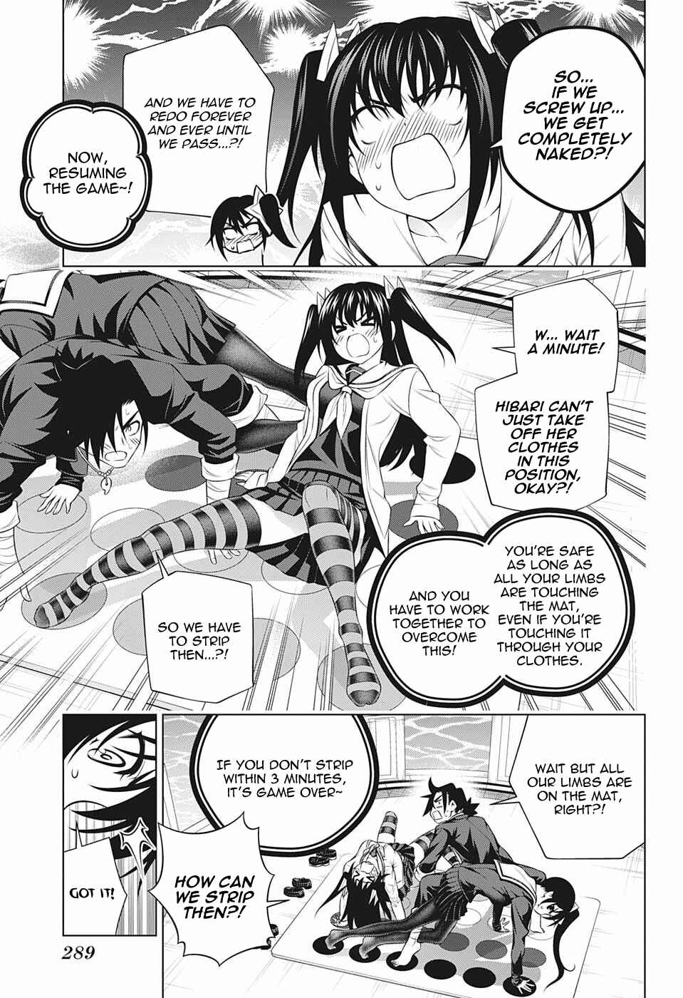 Page 7 Chapter 183 Yuragi-sou no Yuuna-san