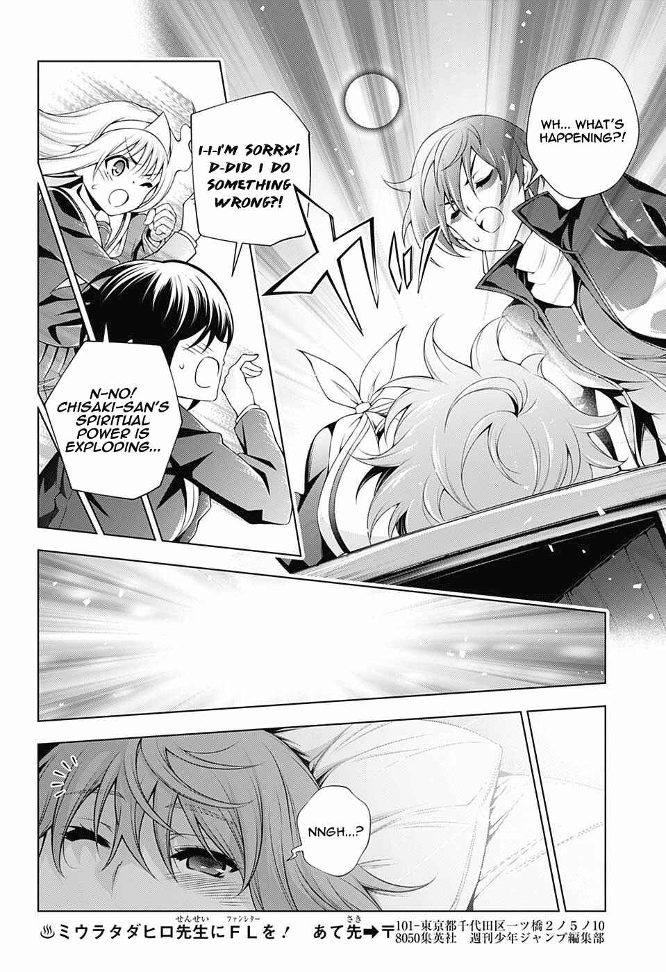 Page 14 Chapter 145 Yuragi-sou no Yuuna-san