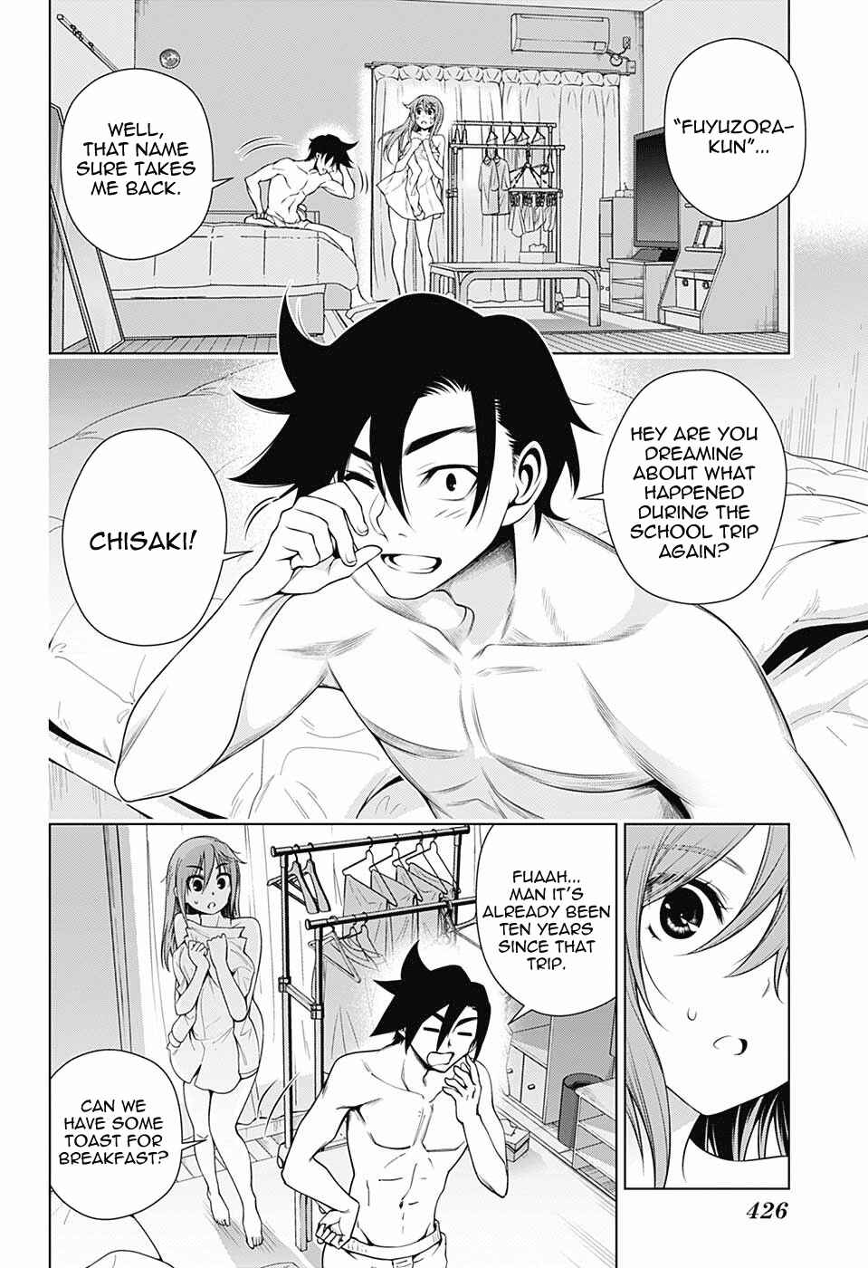 Page 18 Chapter 145 Yuragi-sou no Yuuna-san
