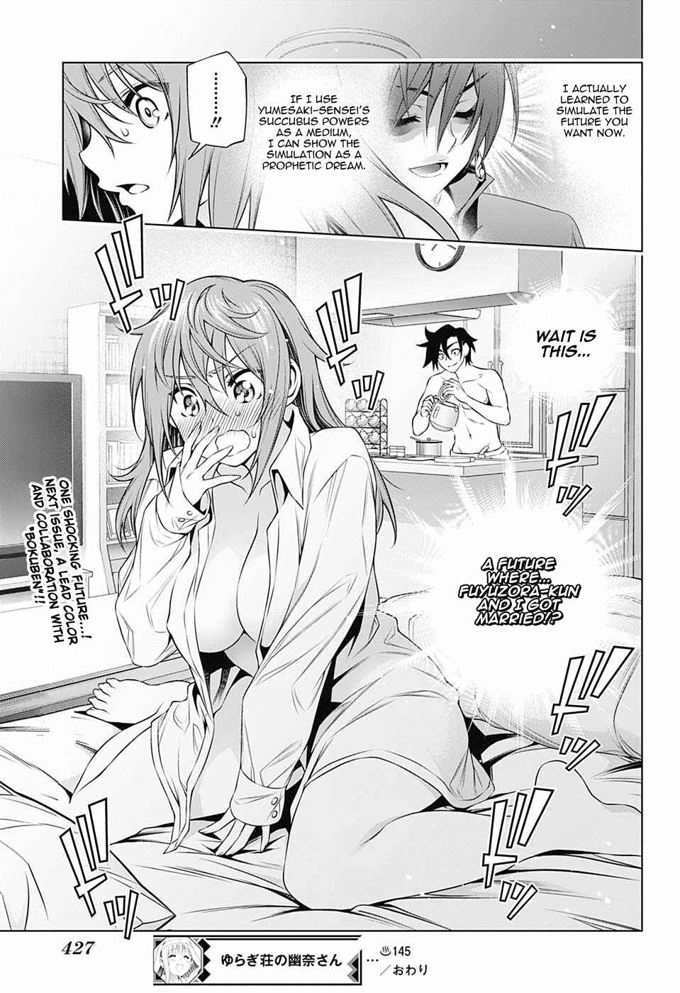 Page 19 Chapter 145 Yuragi-sou no Yuuna-san