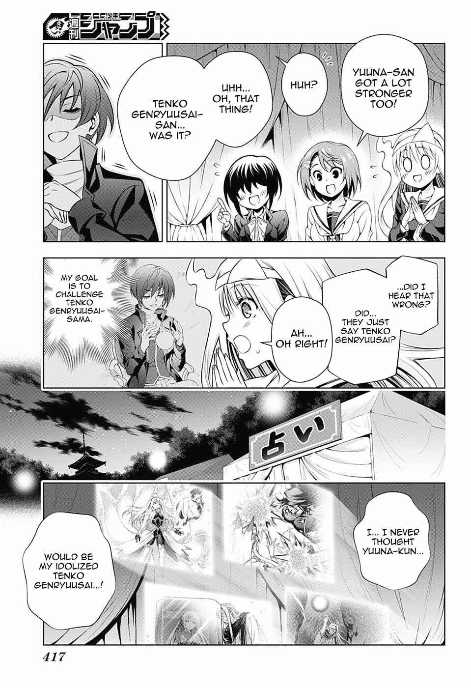 Page 9 Chapter 145 Yuragi-sou no Yuuna-san