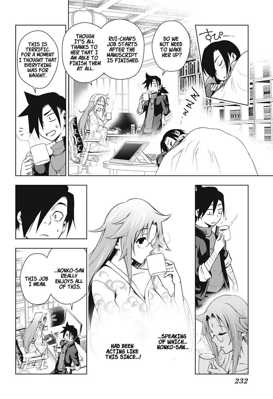 Page 14 Chapter 11 Yuragi-sou no Yuuna-san