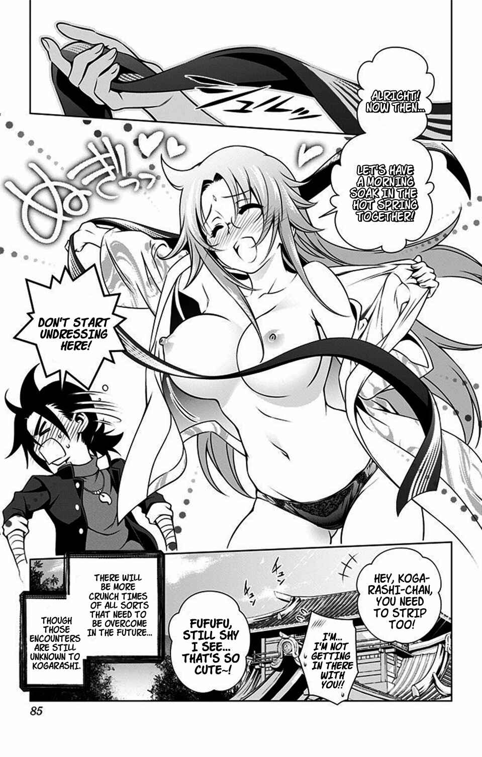 Page 19 Chapter 11 Yuragi-sou no Yuuna-san