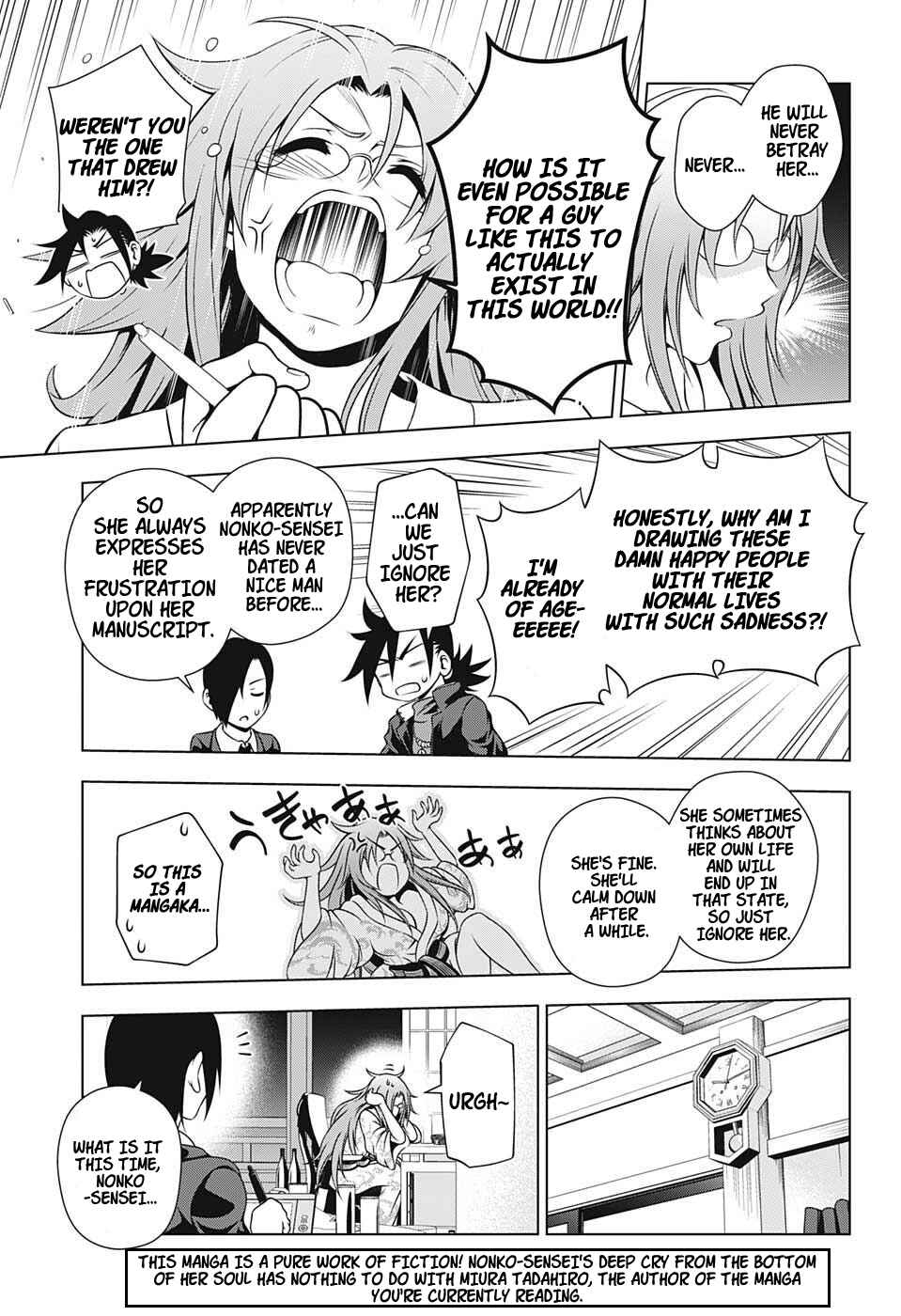 Page 7 Chapter 11 Yuragi-sou no Yuuna-san