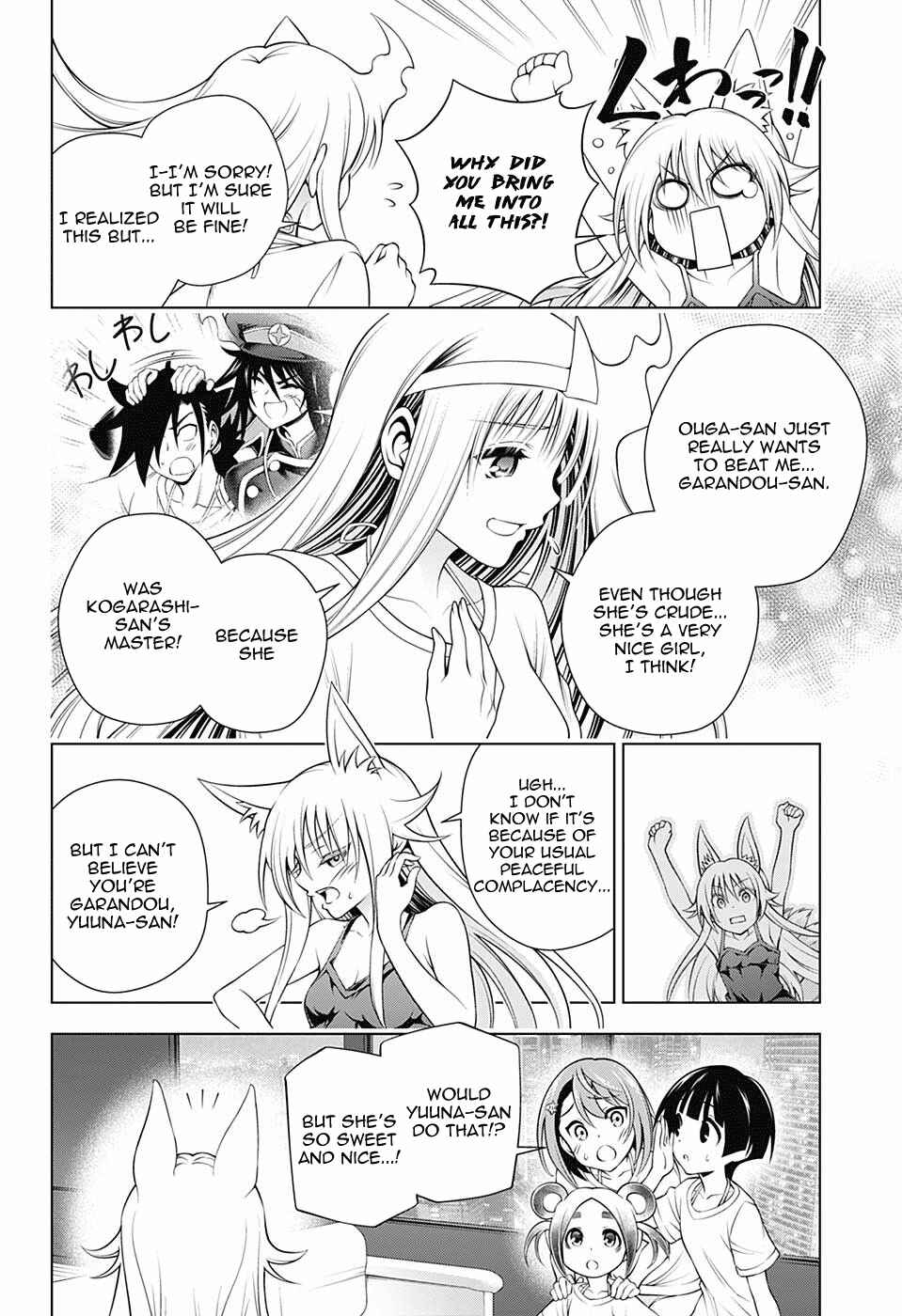 Page 14 Chapter 122 Yuragi-sou no Yuuna-san