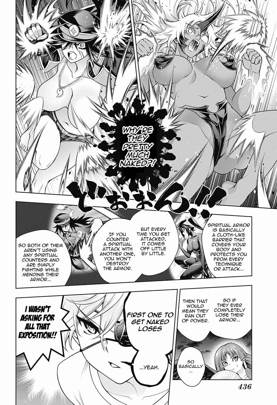 Page 8 Chapter 122 Yuragi-sou no Yuuna-san