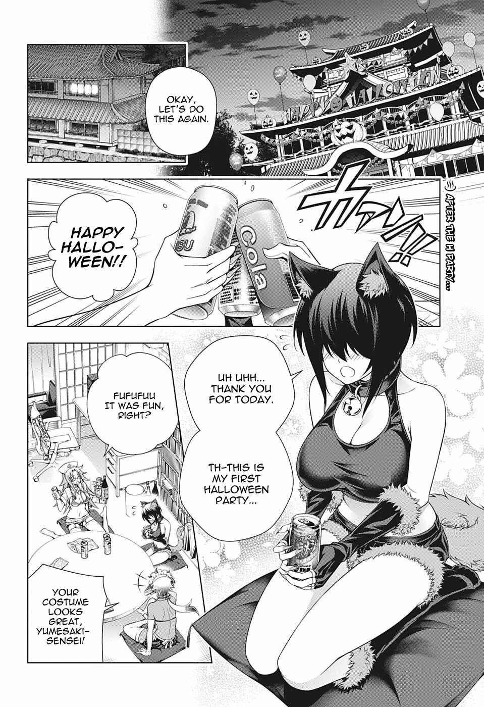 Page 2 Chapter 180 Yuragi-sou no Yuuna-san