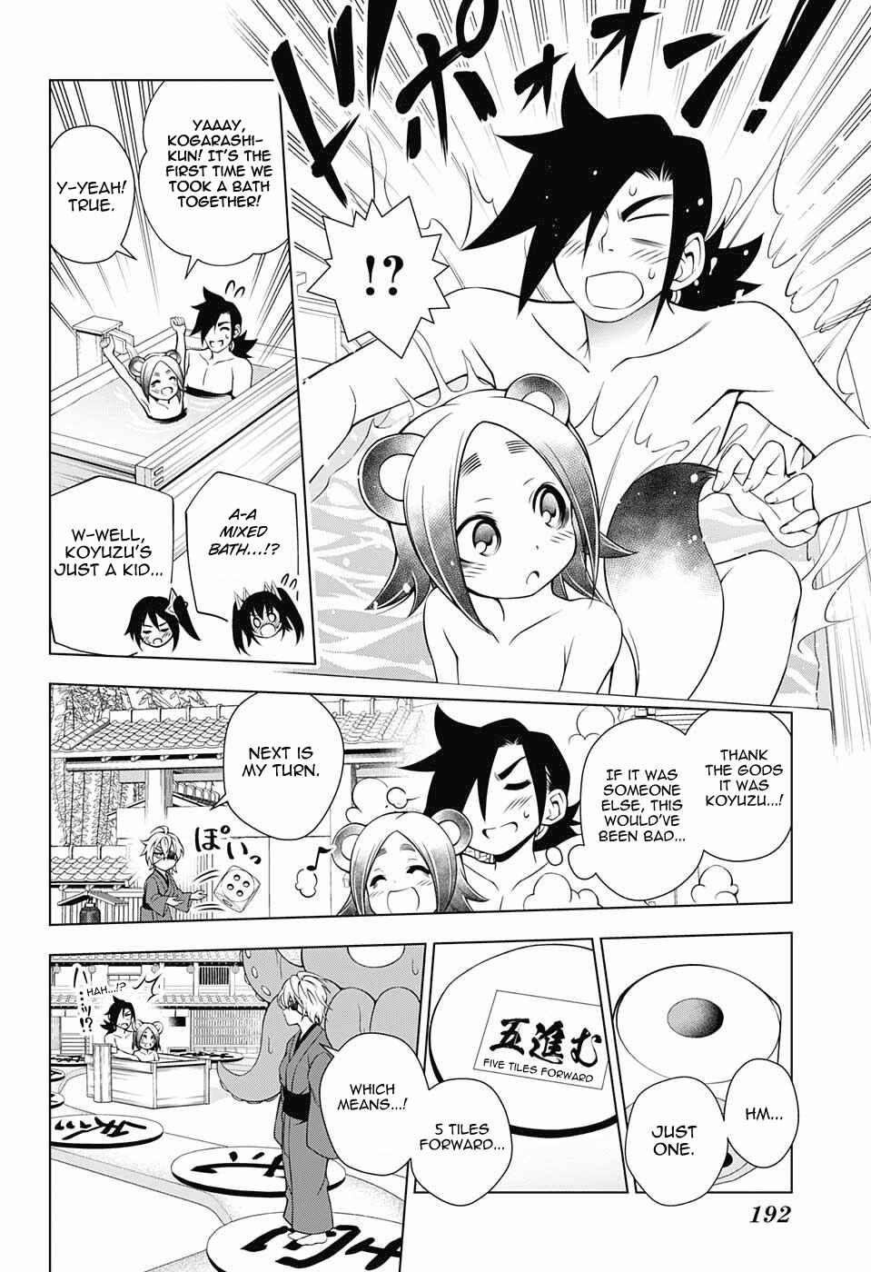 Page 12 Chapter 45 Yuragi-sou no Yuuna-san