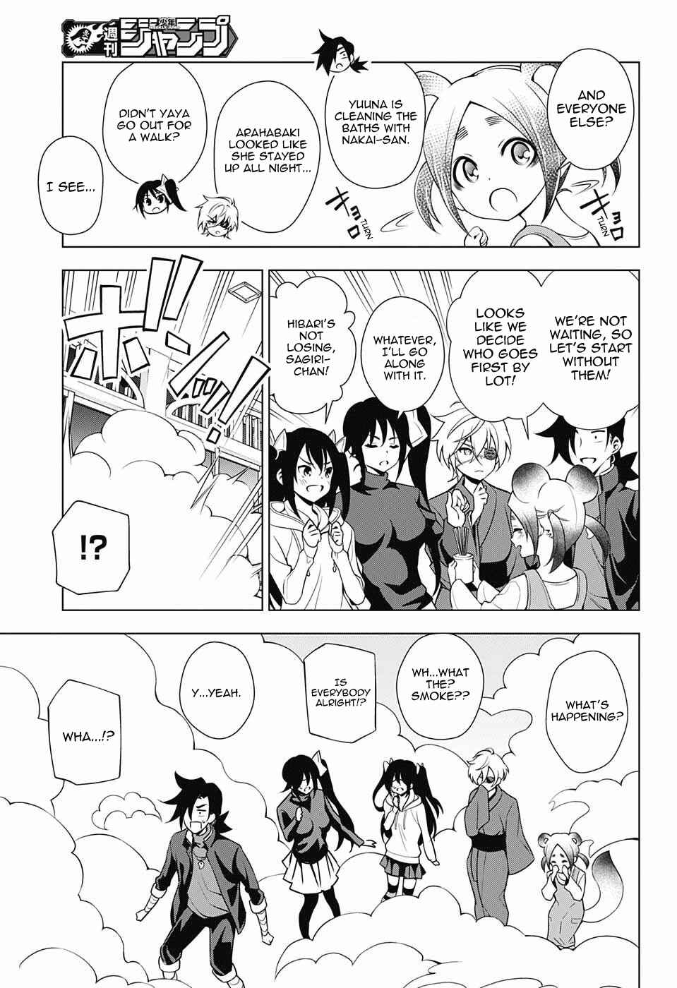 Page 3 Chapter 45 Yuragi-sou no Yuuna-san