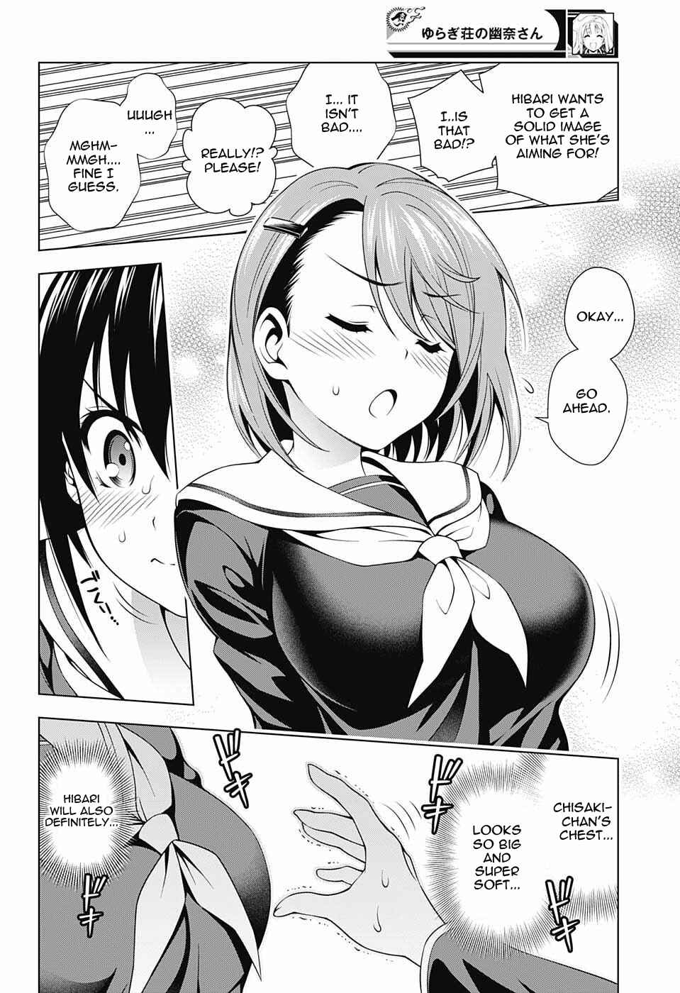 Page 12 Chapter 41 Yuragi-sou no Yuuna-san