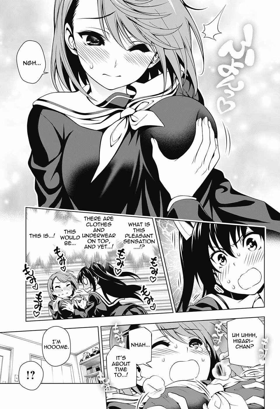 Page 13 Chapter 41 Yuragi-sou no Yuuna-san