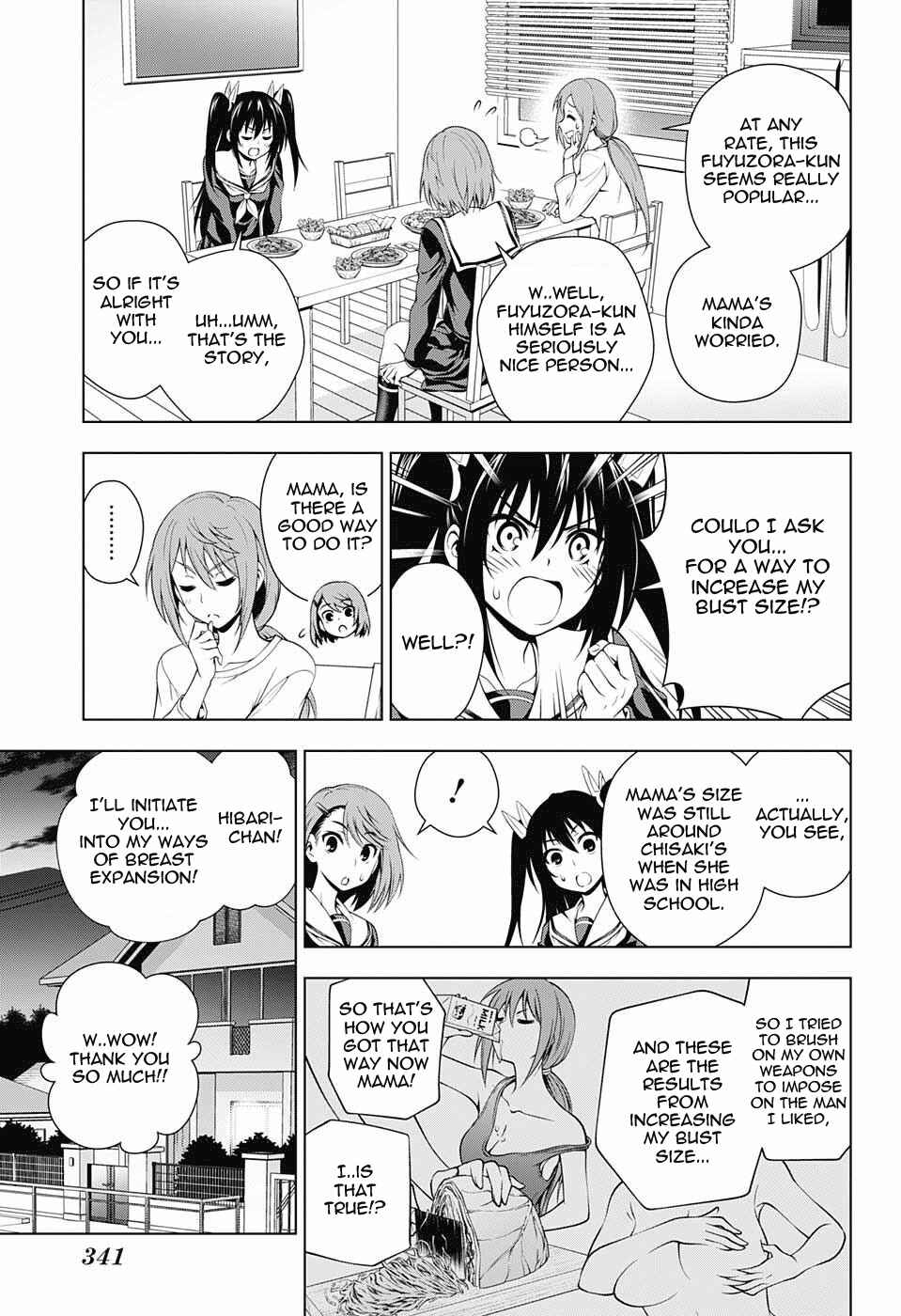 Page 15 Chapter 41 Yuragi-sou no Yuuna-san