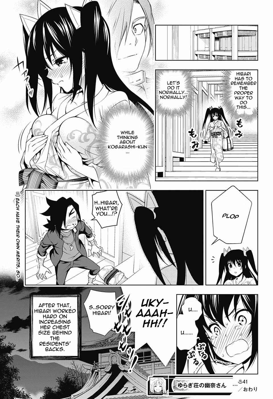 Page 19 Chapter 41 Yuragi-sou no Yuuna-san