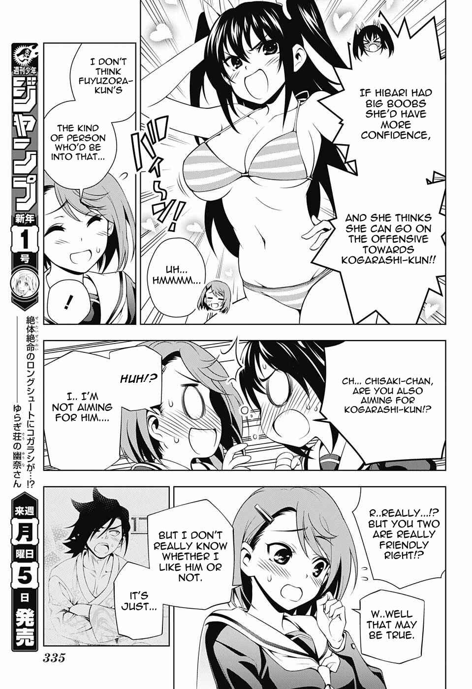 Page 9 Chapter 41 Yuragi-sou no Yuuna-san