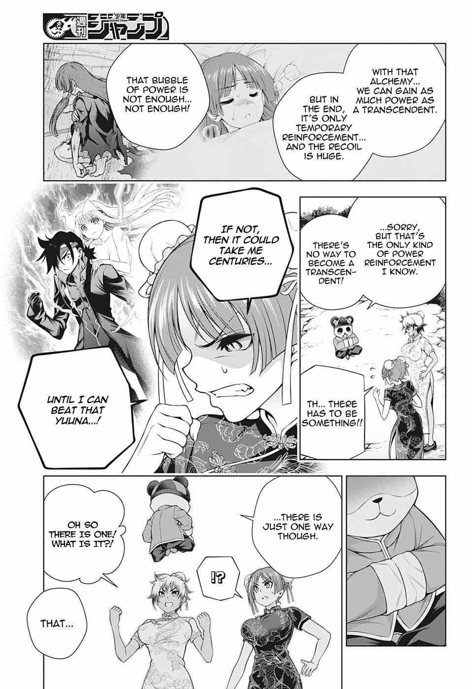 Page 11 Chapter 188 Yuragi-sou no Yuuna-san