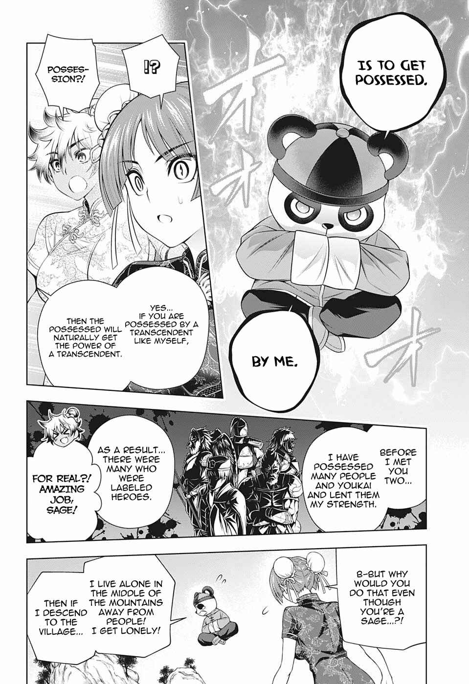 Page 12 Chapter 188 Yuragi-sou no Yuuna-san