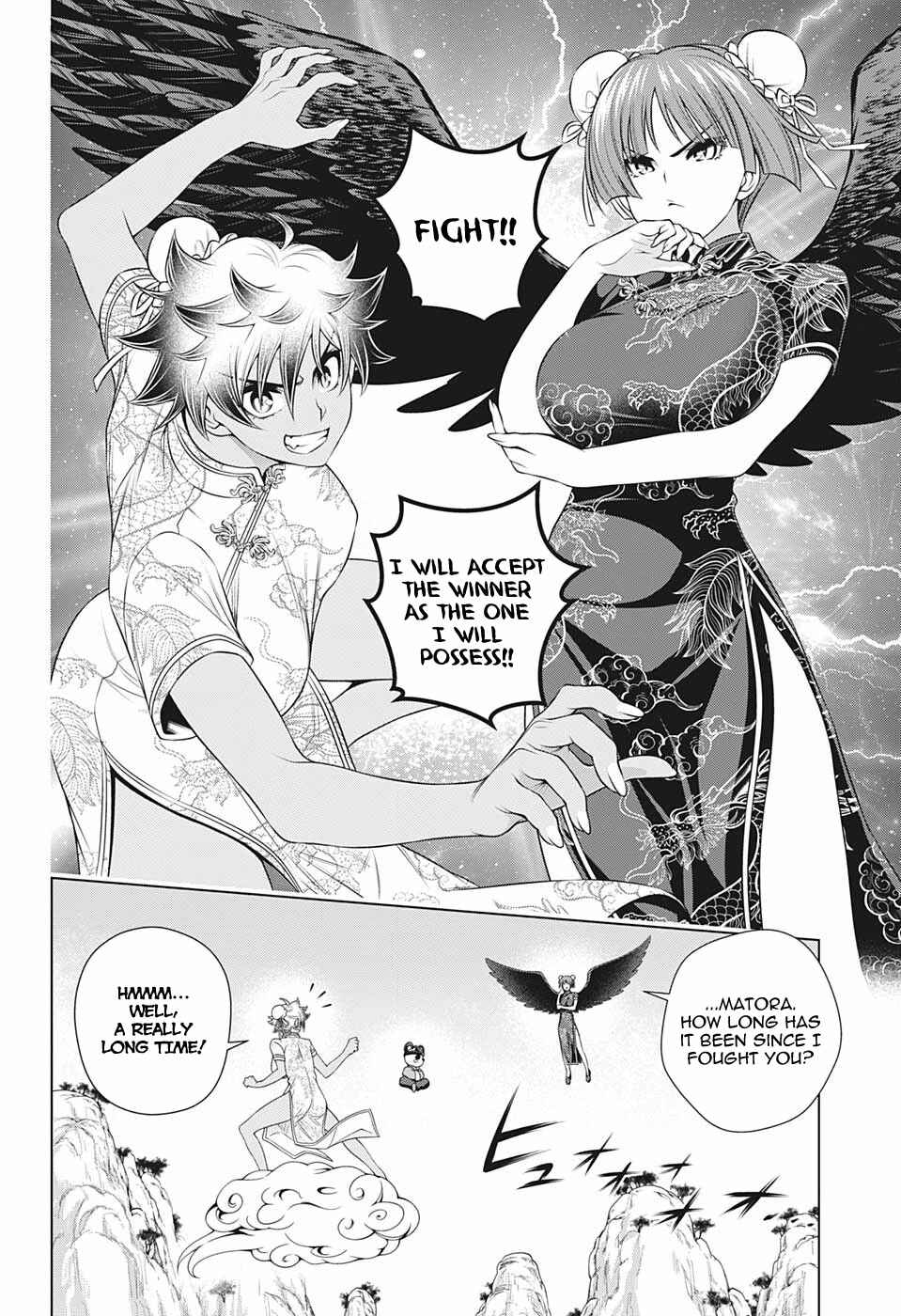 Page 14 Chapter 188 Yuragi-sou no Yuuna-san
