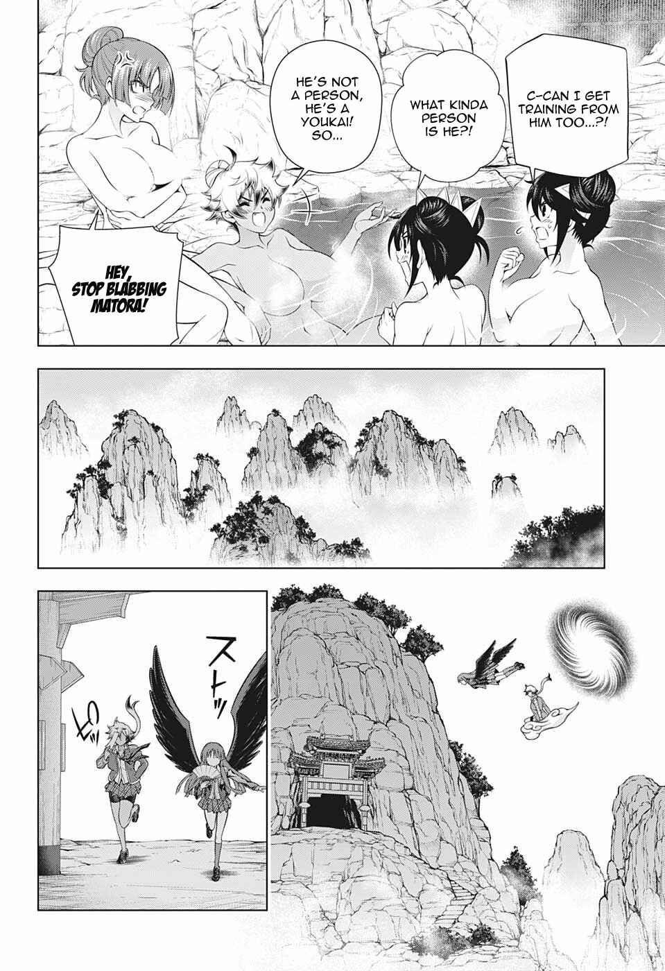 Page 4 Chapter 188 Yuragi-sou no Yuuna-san