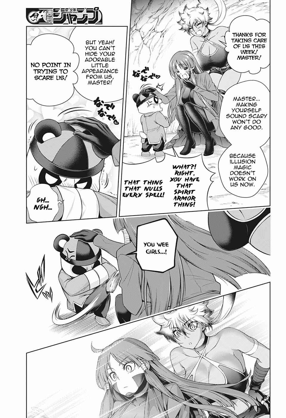 Page 7 Chapter 188 Yuragi-sou no Yuuna-san