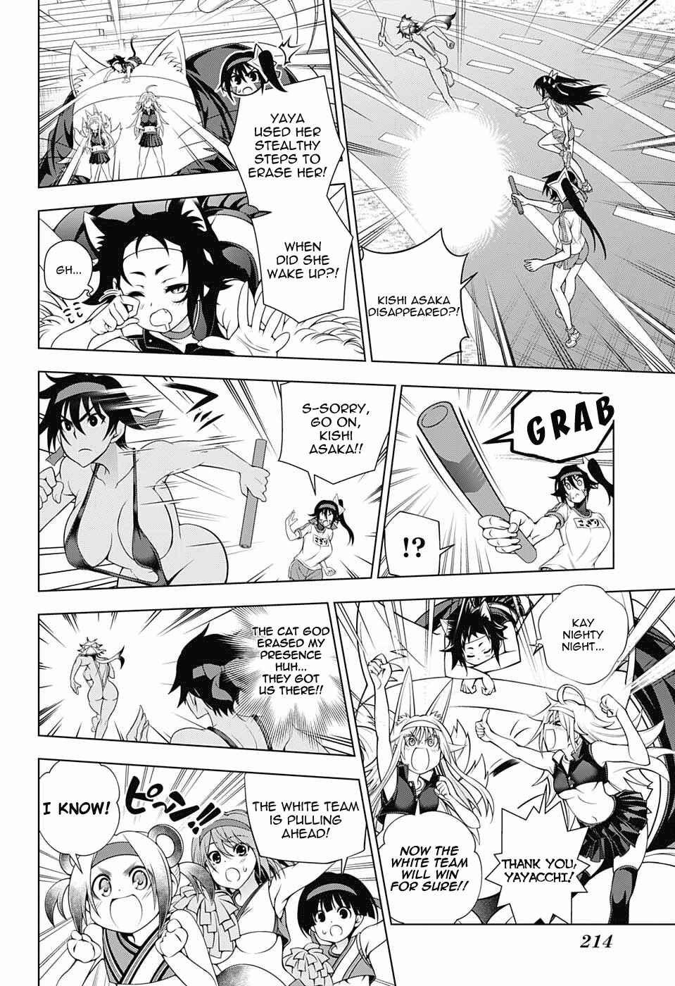 Page 14 Chapter 175 Yuragi-sou no Yuuna-san