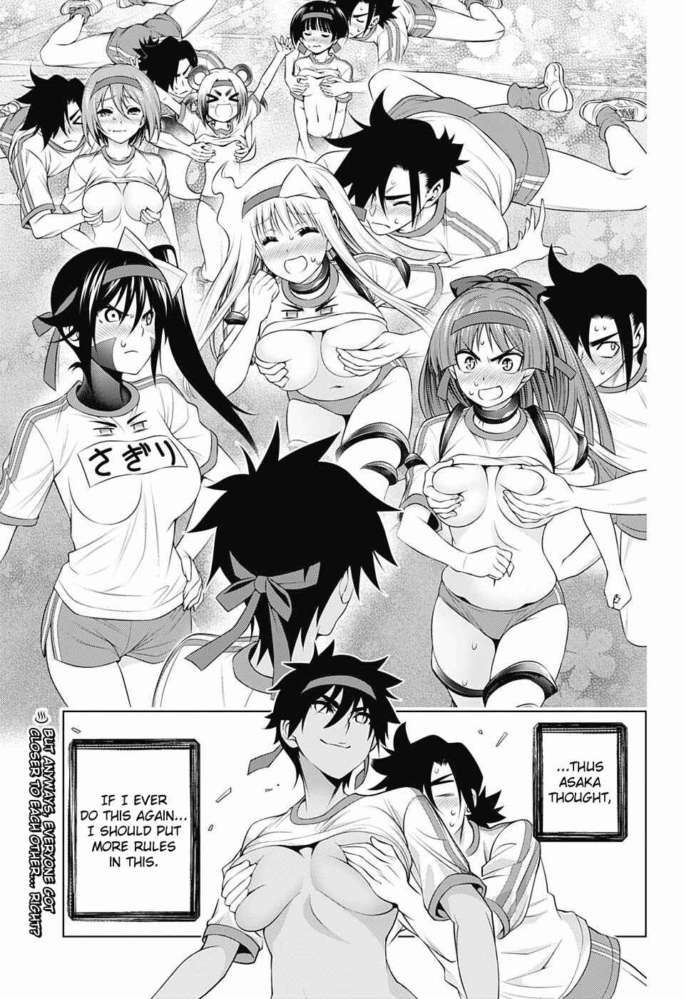 Page 19 Chapter 175 Yuragi-sou no Yuuna-san
