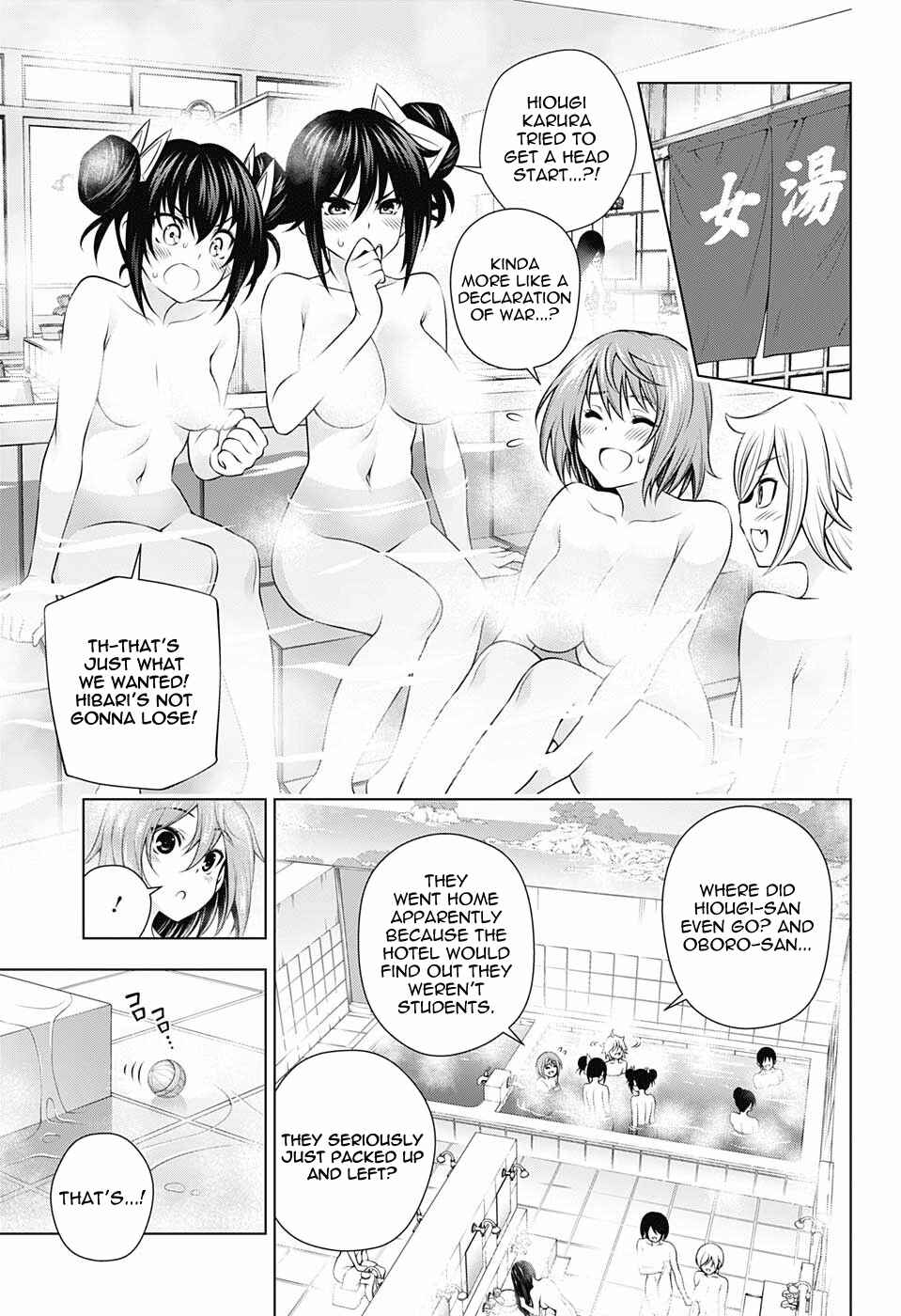 Page 4 Chapter 144 Yuragi-sou no Yuuna-san