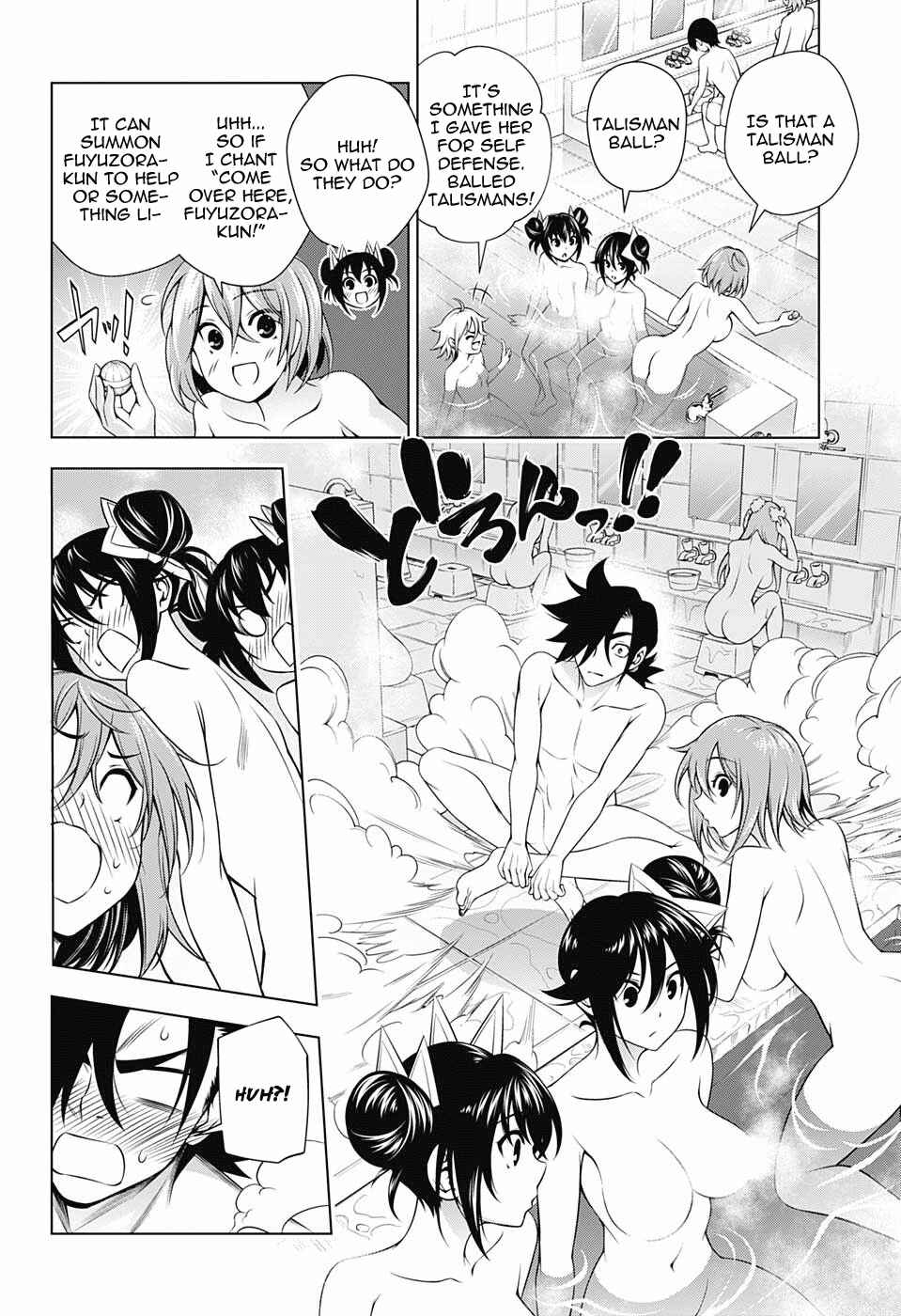 Page 5 Chapter 144 Yuragi-sou no Yuuna-san