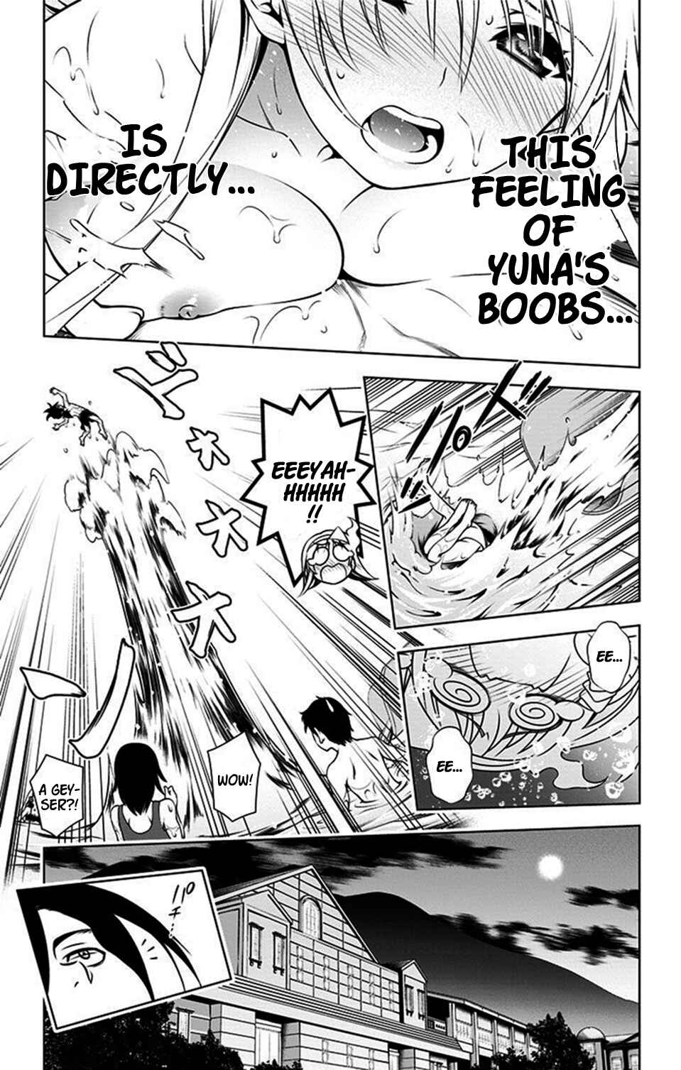 Page 18 Chapter 7 Yuragi-sou no Yuuna-san