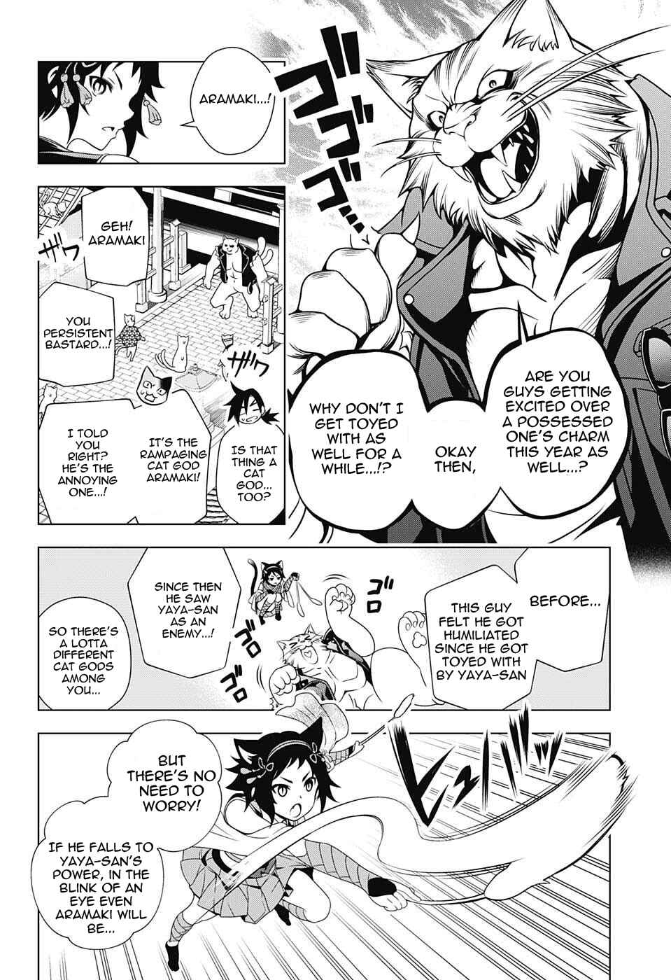 Page 12 Chapter 35 Yuragi-sou no Yuuna-san