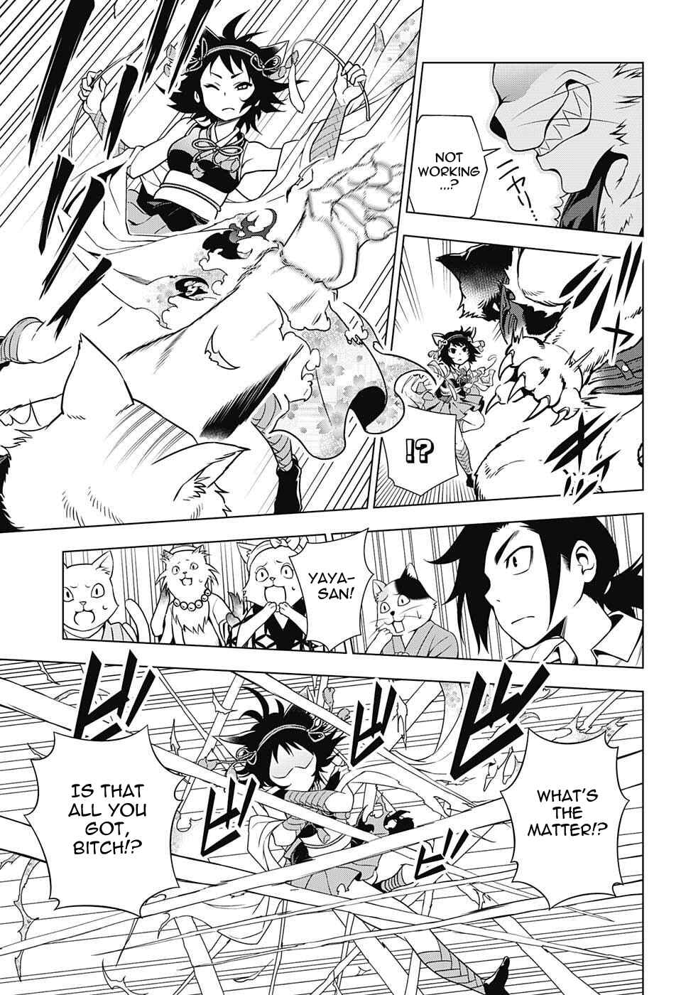 Page 13 Chapter 35 Yuragi-sou no Yuuna-san