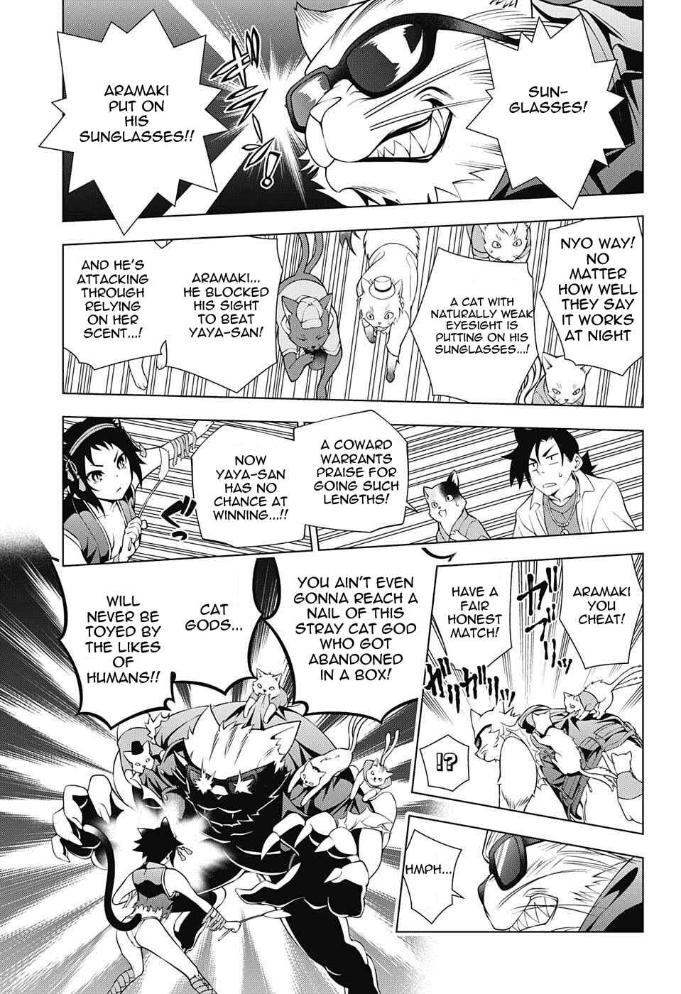 Page 15 Chapter 35 Yuragi-sou no Yuuna-san
