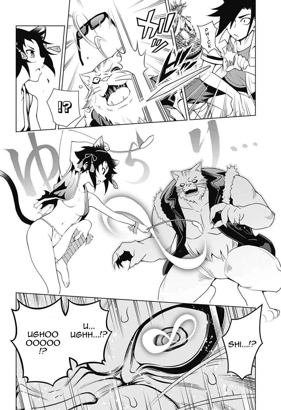 Page 16 Chapter 35 Yuragi-sou no Yuuna-san