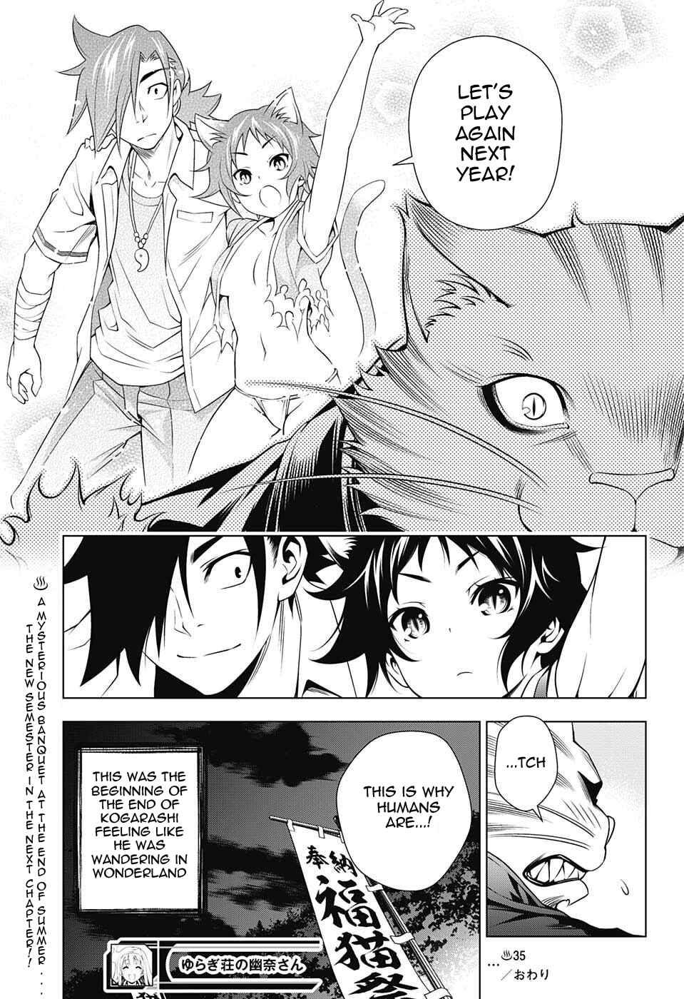Page 19 Chapter 35 Yuragi-sou no Yuuna-san